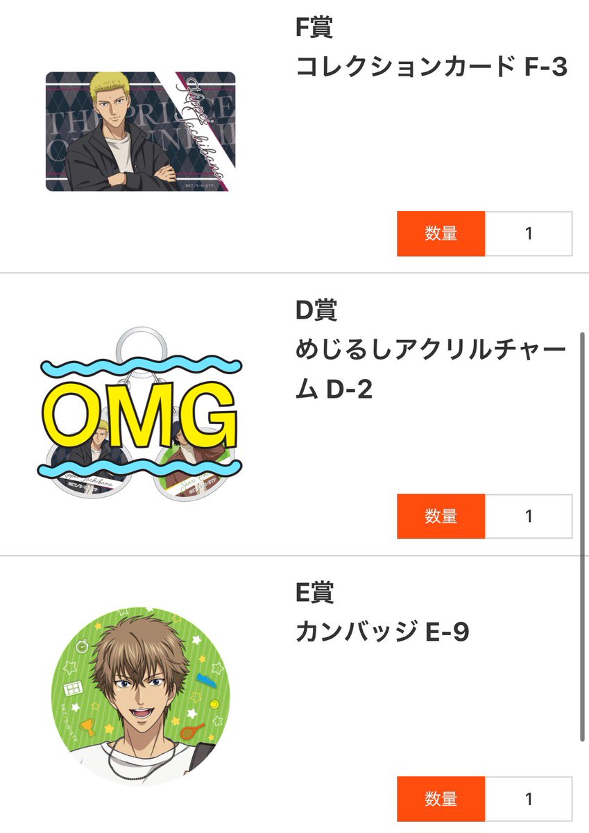 にし(サブ) tweet media