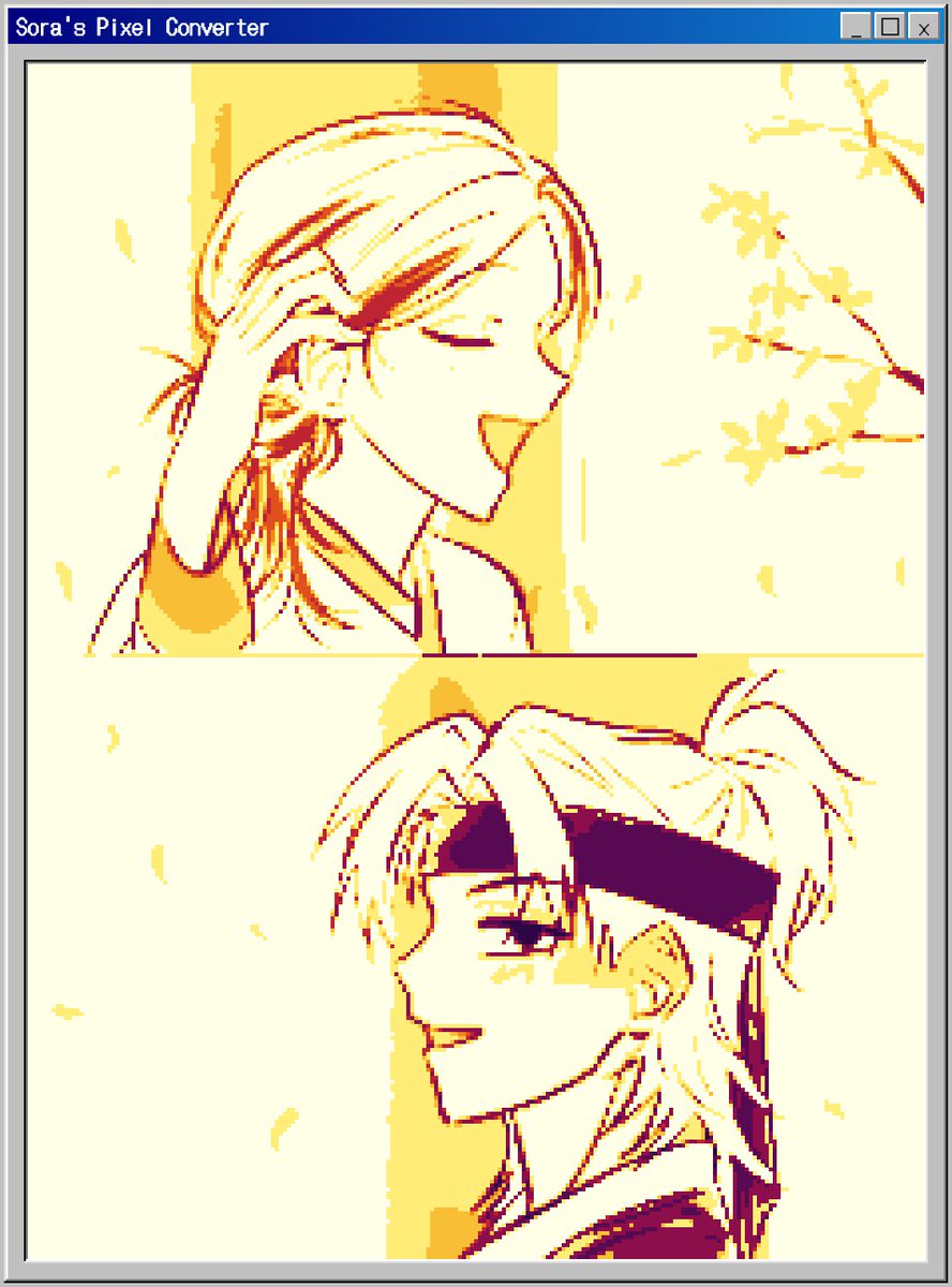 BBi (@BBi_BBi_BBim) / Posts / X