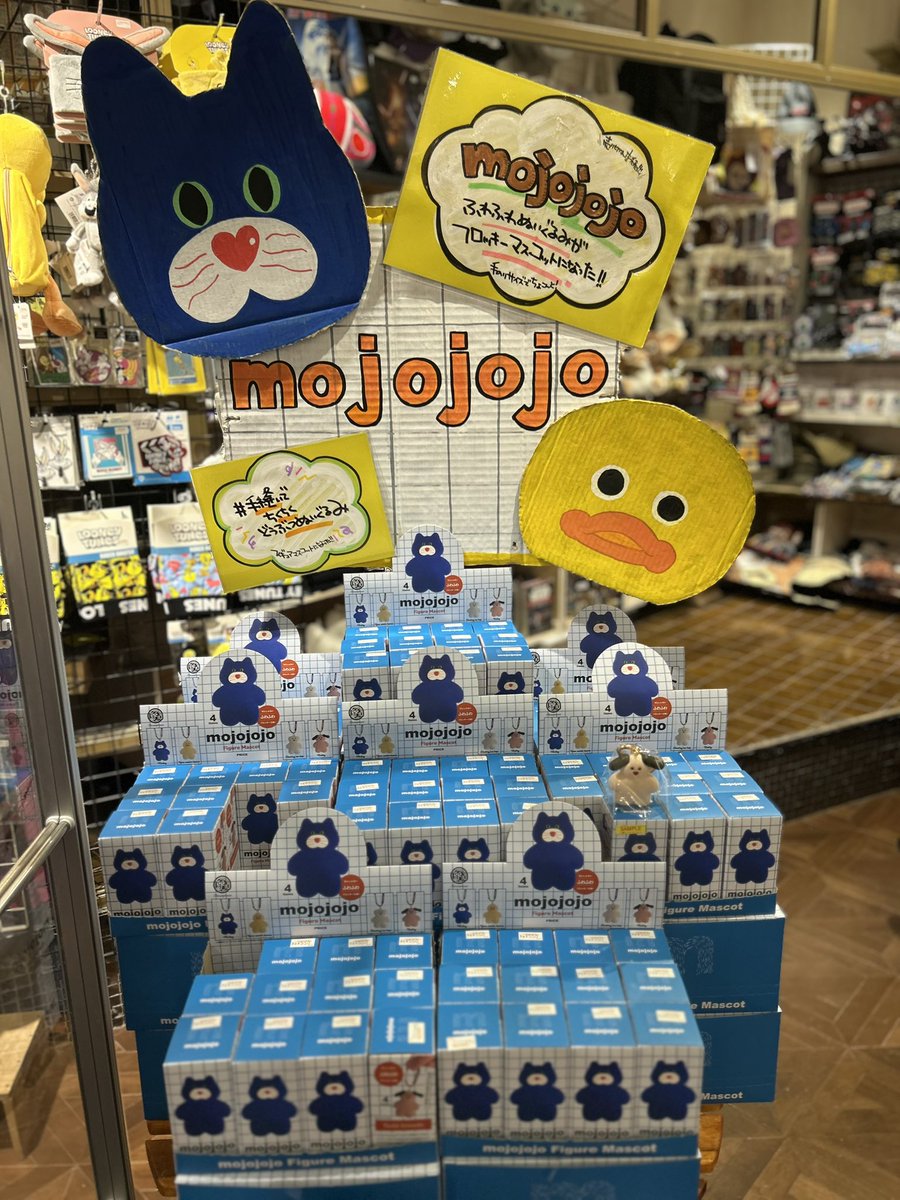 mojojojo🧸 (@mojojojotwi) / Posts / X