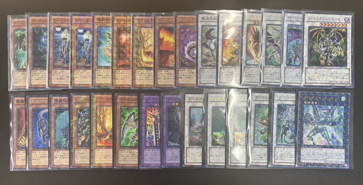 福福トレカ #遊戯王 通販店》 ✨ポイント還元でお得にお買い物✨ DT