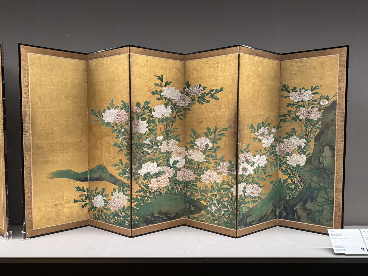 大阪市立美術館に妙心寺 禅の継承を見に行ってきました！海北友松