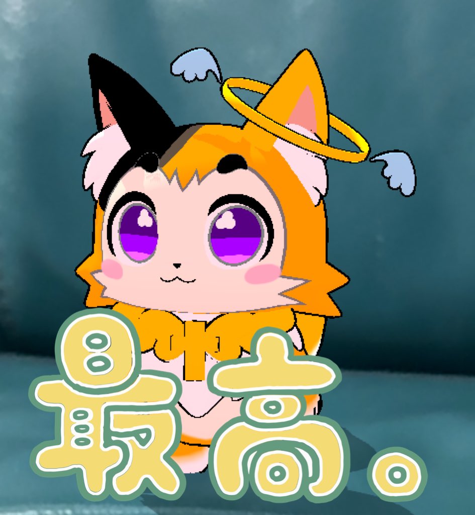 こんゴロは〜🐈🐾✨️

やっと土曜日だー！！！！(今起きた)
今週色々あり過ぎた……_(:3 ｣∠)_(来週も鬼畜…)
2月最後の日！！
僕は今からカラオケ行ってきます✨️

ストレス発散じゃぁぁぁぁぁぁあ！！！！！
みんなもストレス貯めんようにね！

休日やっほぃ！･*･:≡(　ε:)✨️