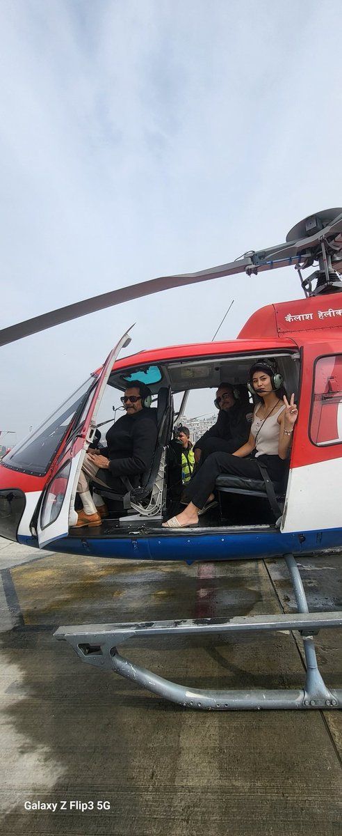 Kathmandu...