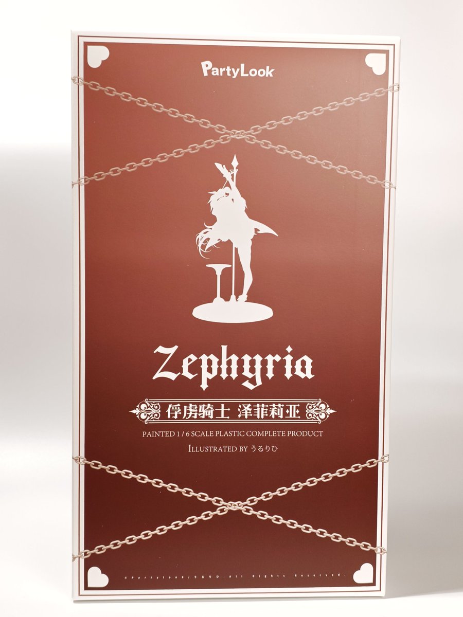 同萌社 tweet media