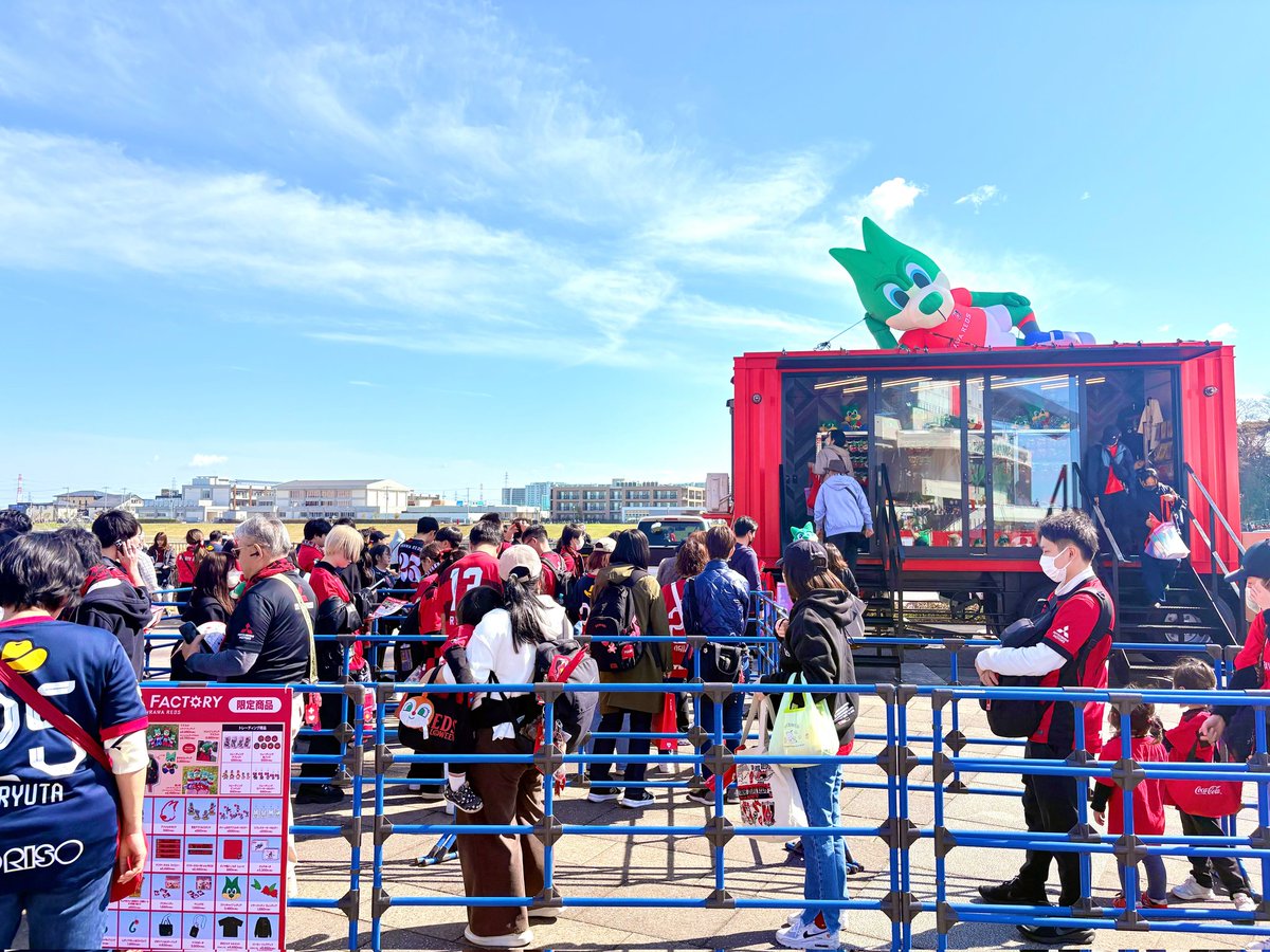 REDIA FACTORY tweet media