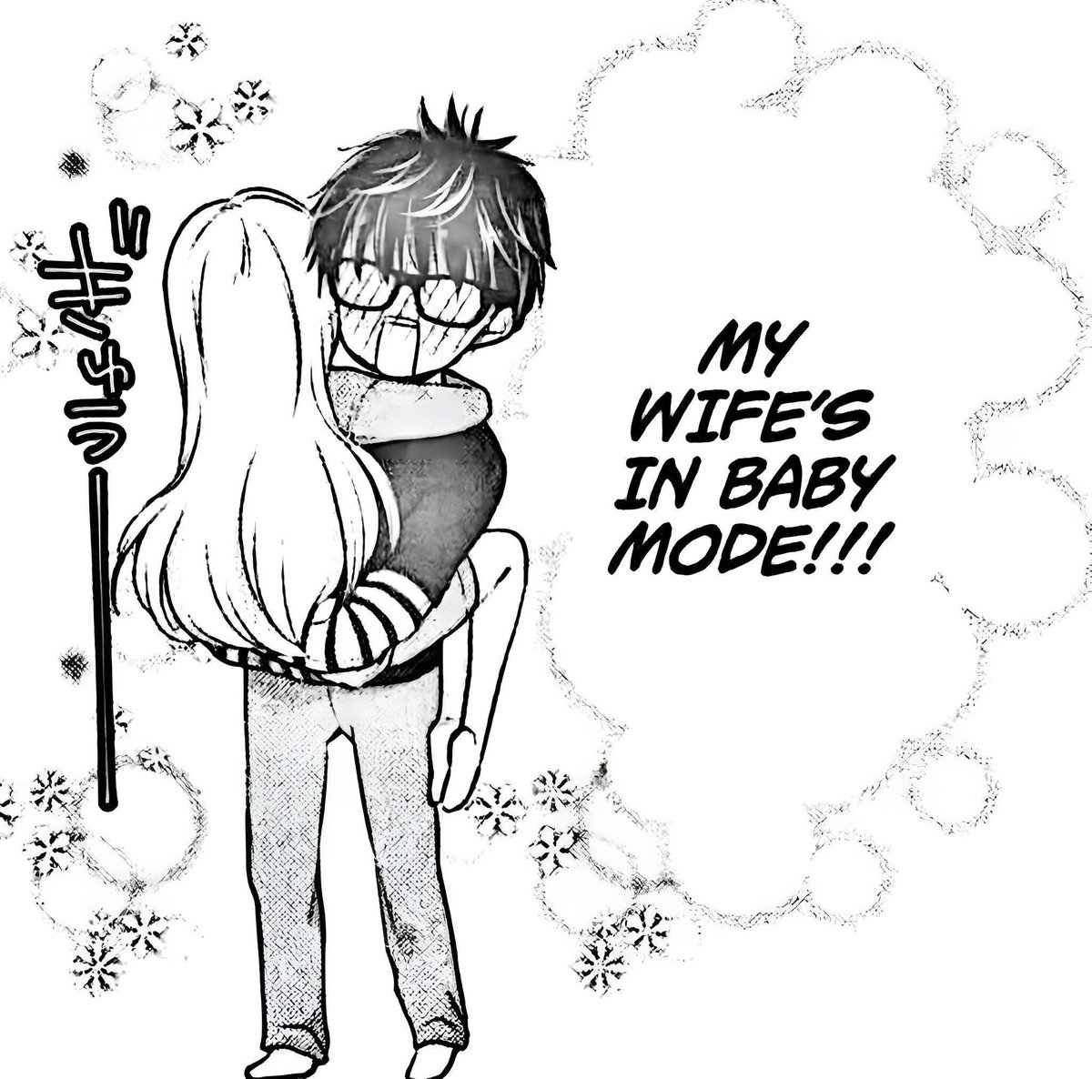 Out Of Context Manga (@mangacontexts) on Twitter photo 