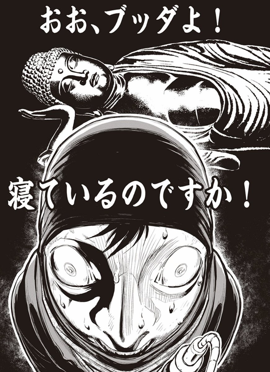 完全にコレで草 