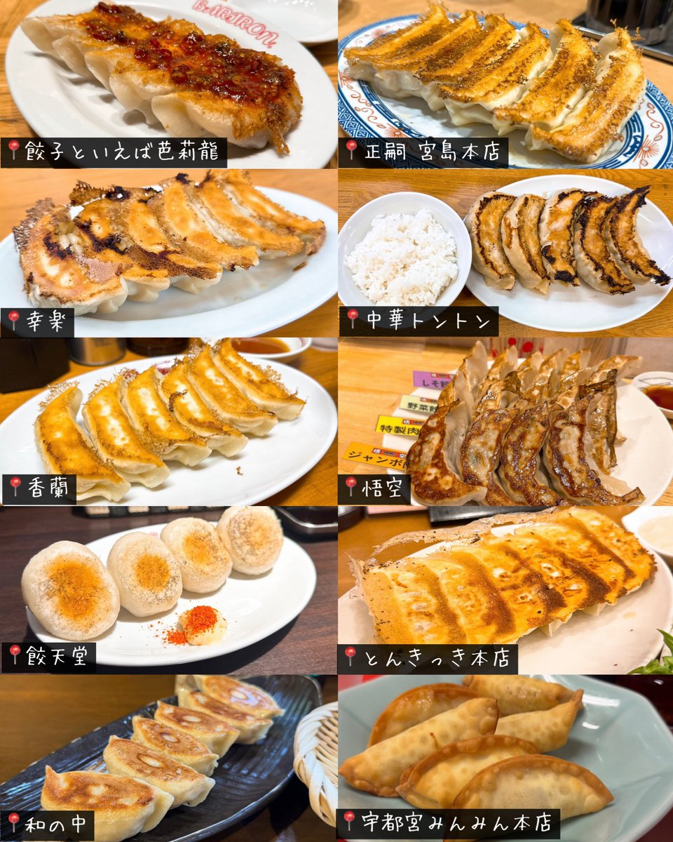 俺/コスパ最高のホテル&サウナ tweet media