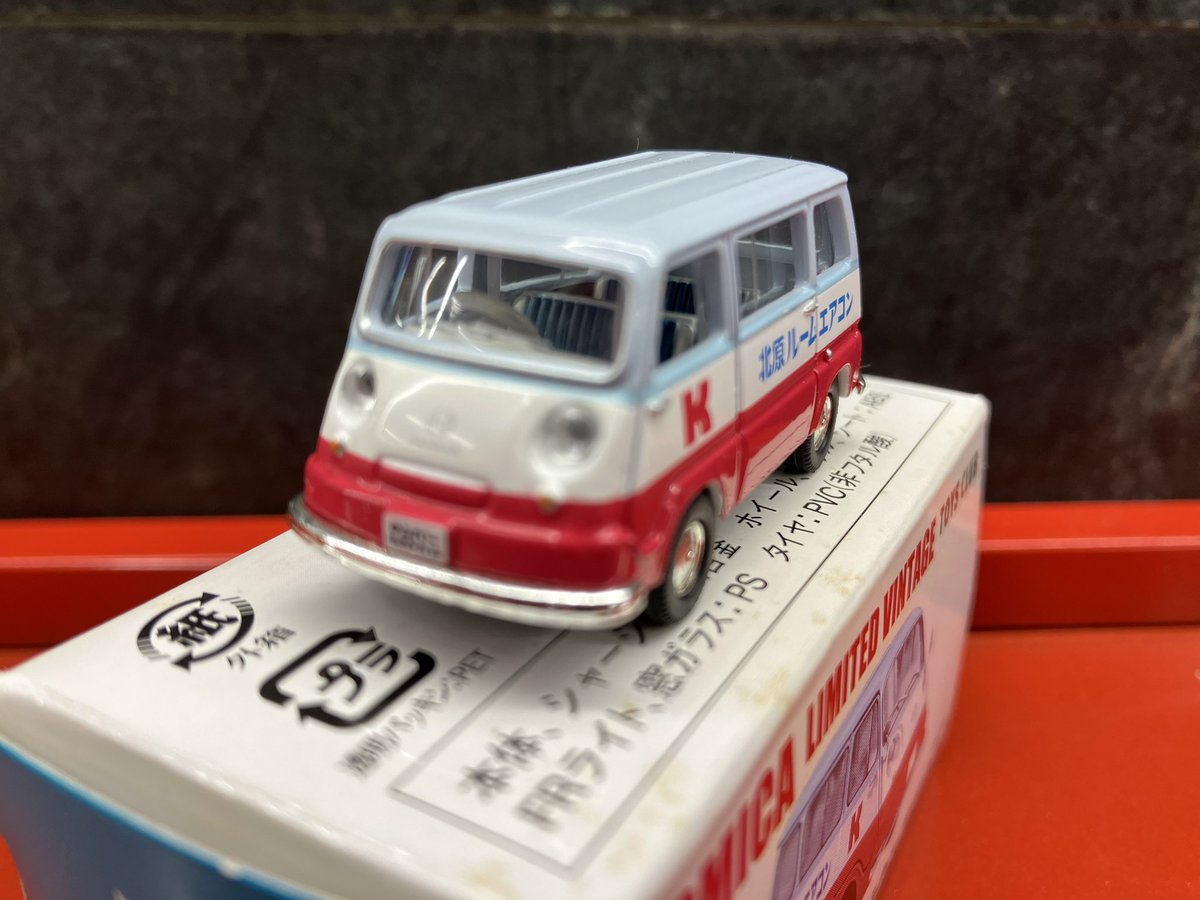 🚗🚙4階ミニカー売り場から🚓🚒 #スバルサンバーライトバン #北原