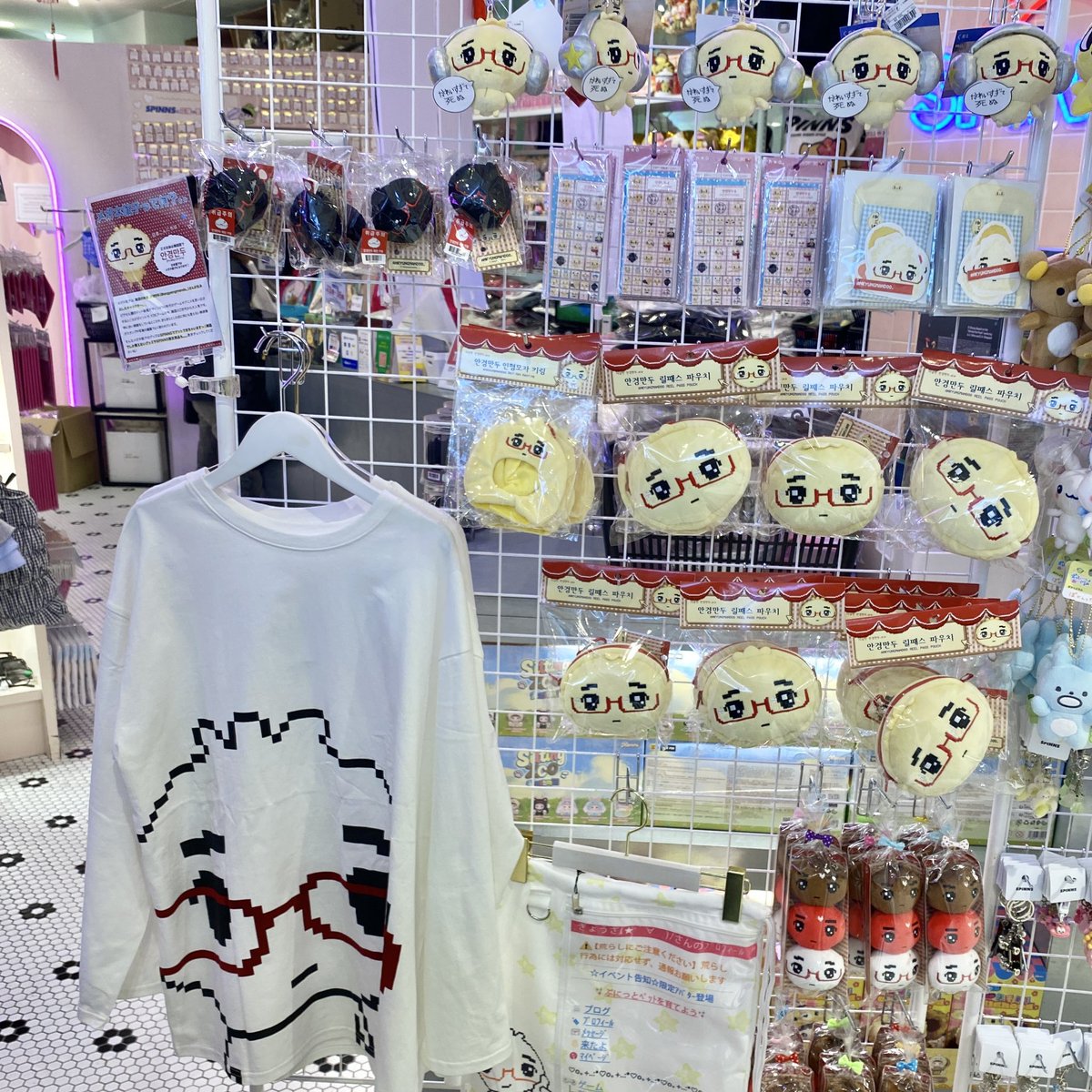 SHIBUYA109 tweet media