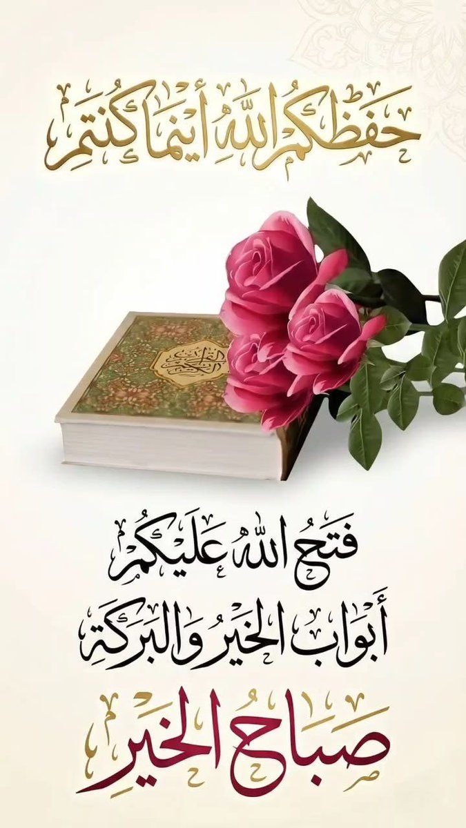 ‏♩❀˹ȷᘓĨɹɹ̈̇ɹᓄɺI ɔgᒧᓘ˼ tweet media