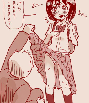お絵描き紹介アカウント🔞 tweet media