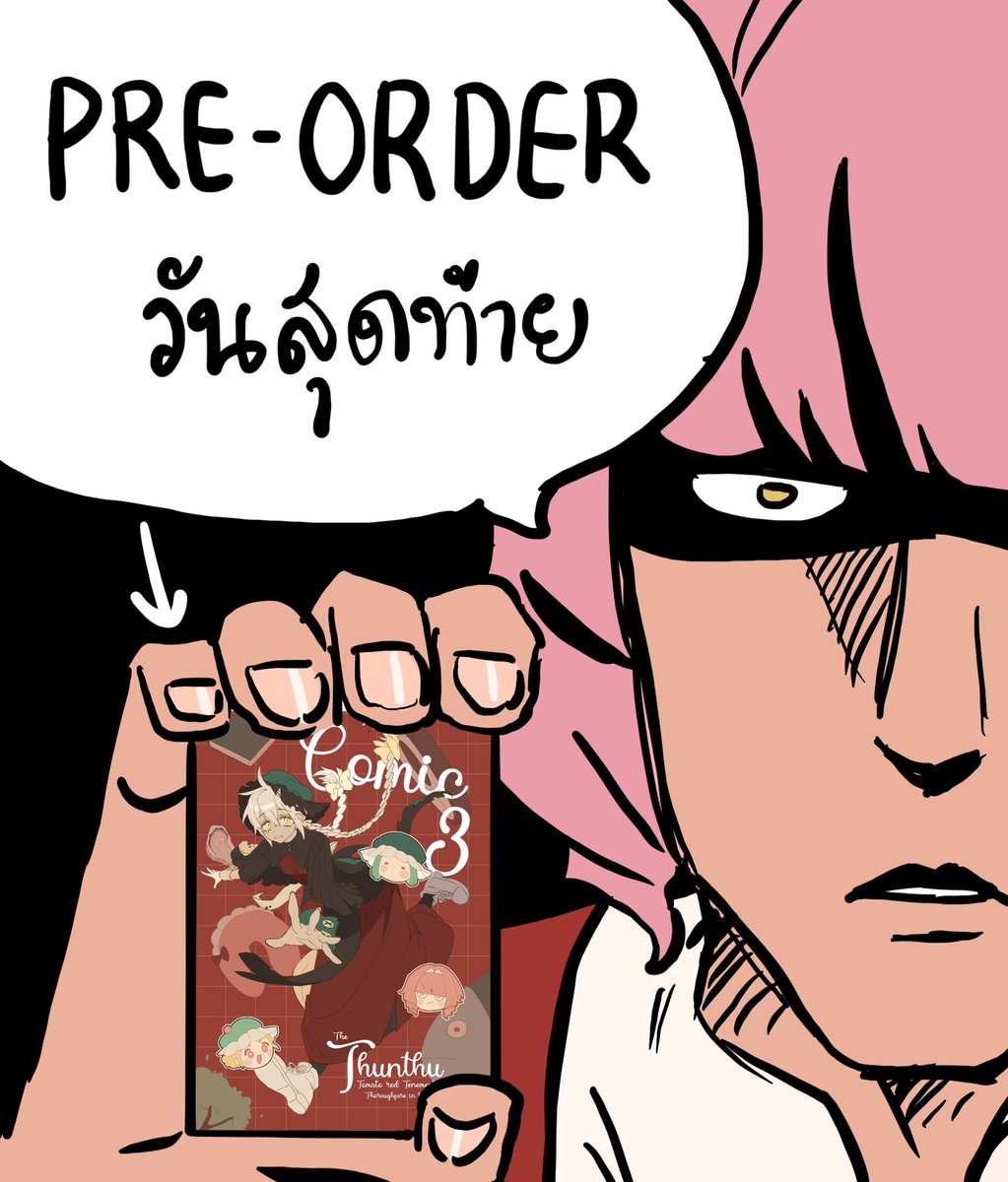 MLS ( Malangsab )💪G05 SAT-SUN @CQ9💪 tweet media