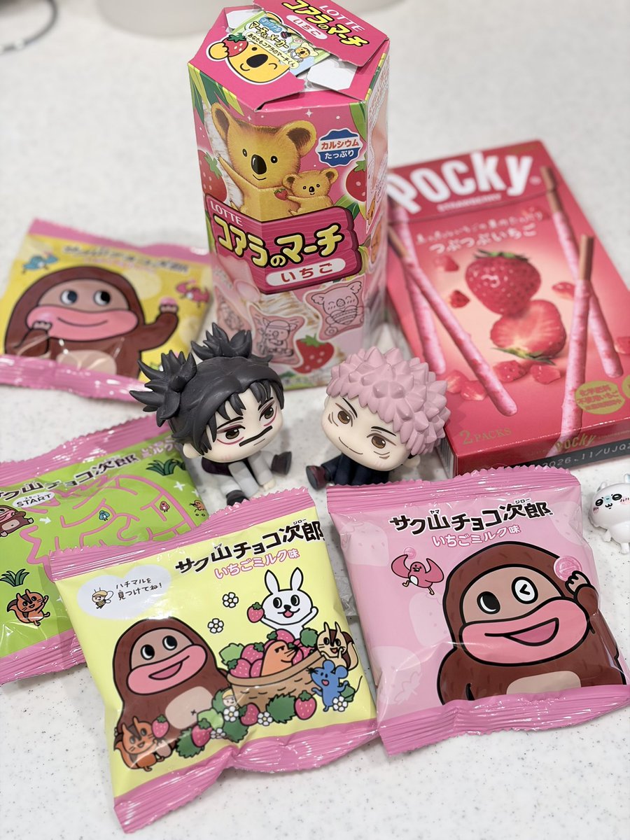 私の中でイチゴブーム到来