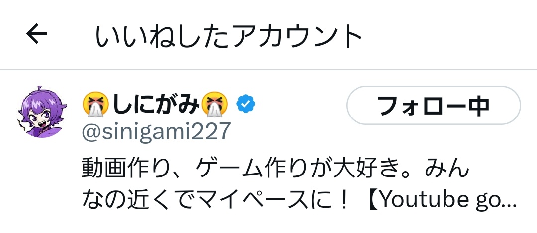 mi_chan_0213's tweet photo. きゃああああ！ありがとうございます！嬉しい！ https://t.co/yIEqLEgyDt