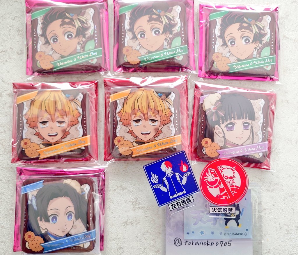 鬼滅の刃 バレンタインホワイトデーギフト缶バッジ 交換 譲渡 譲:炭