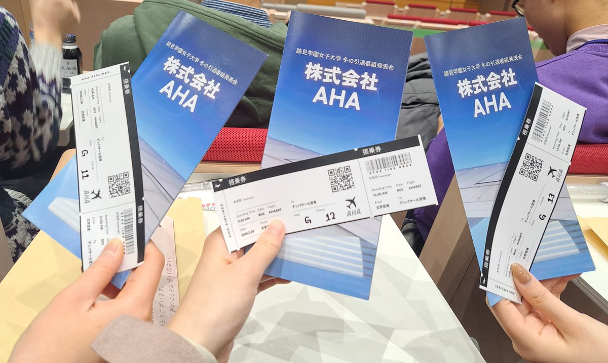 koto915N's tweet photo. お邪魔しています～✨

#AHAで卒業旅行 https://t.co/afORQkTIzO