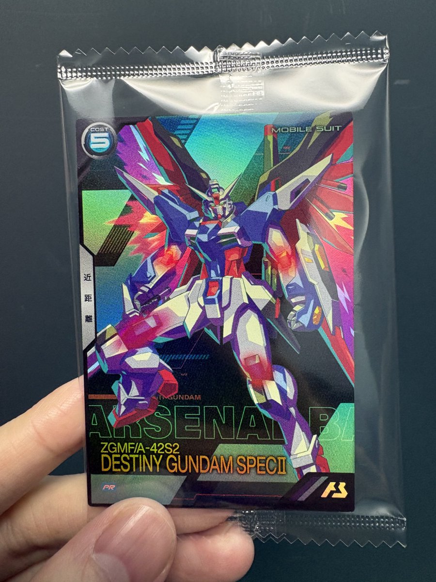 カキツバタ (@amaminosan) / Posts / X