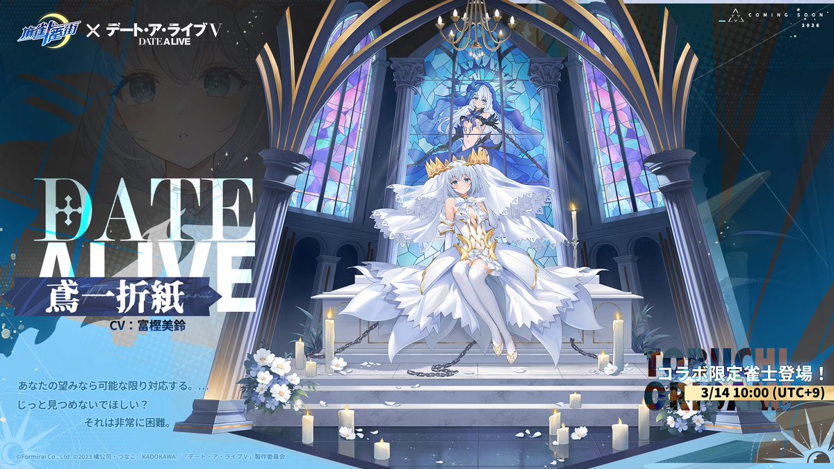 みー (@hanzo_shinobi) / Posts and Replies / X