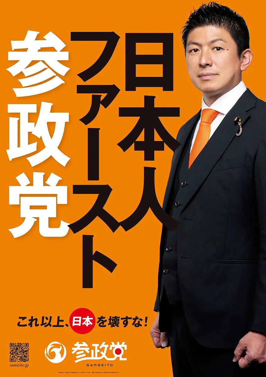 🟠ディザート🟠 tweet media