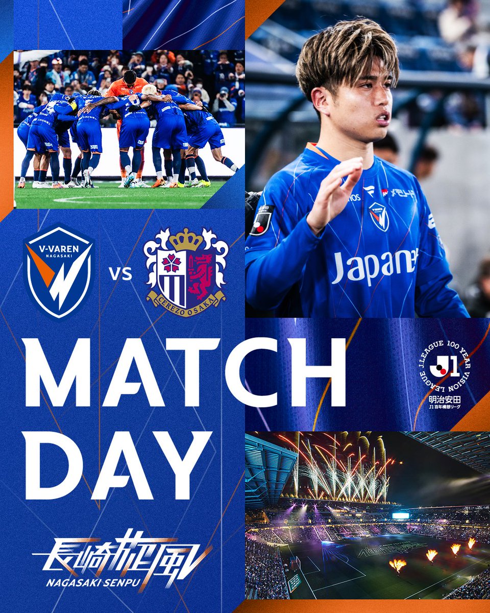 🔷-𝙈𝘼𝙏𝘾𝙃 𝘿𝘼𝙔-🔶 