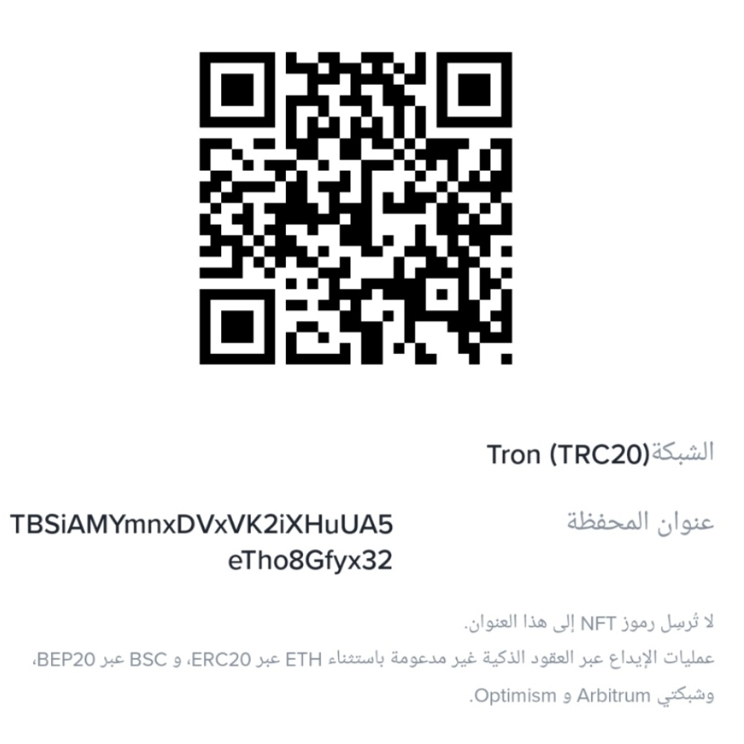 Khaled Ashraf tweet media