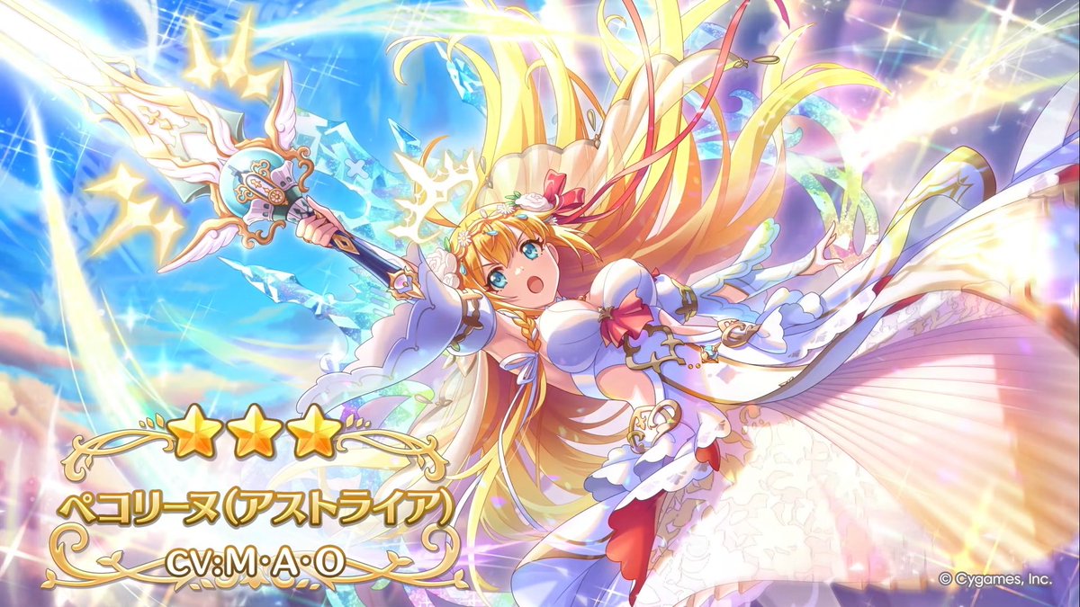 えるるぅ tweet media