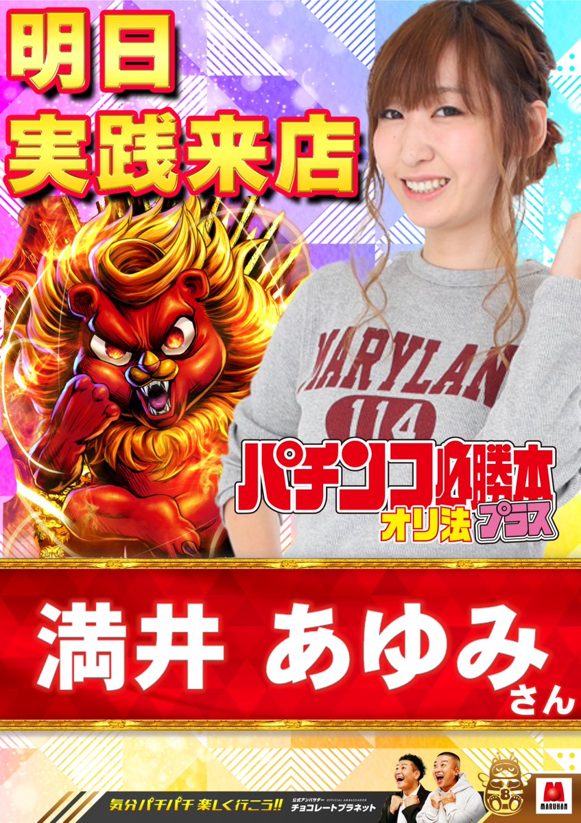 こんばんは『店長』です😊 本日もご来店ありがとうございます📷 【3月1