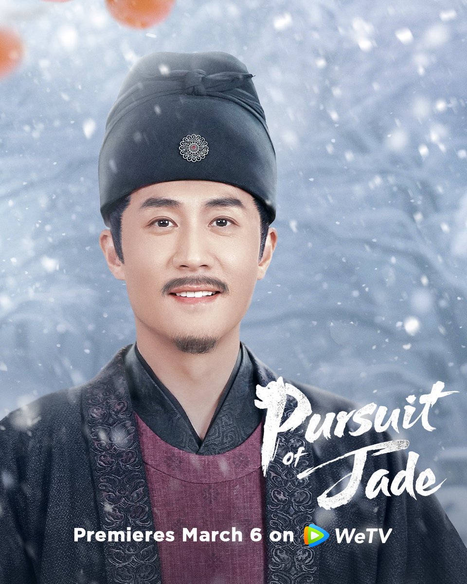 WeTVOfficial's tweet photo. Snow rests gently on your shoulders, may all your wishes come true. 🍊❄️

🌙 #PursuitOfJade Premieres 6 March on WeTV.

✨Starring #ZhangLinghe #TianXiwei (Listed in no particular order)

#逐玉 #张凌赫 #田曦薇 #WeTV #WeTVAlwaysMore https://t.co/ZEPNqFYlhV
