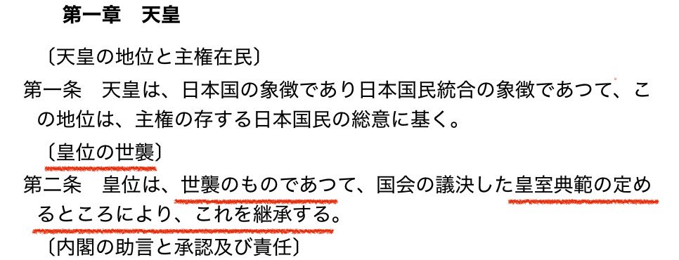 Bastet🇯🇵🐈‍⬛ tweet media