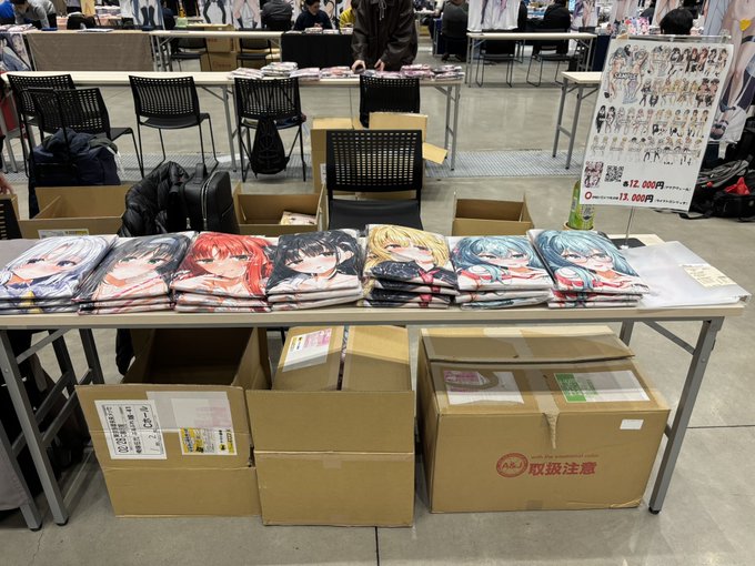 俺嫁設営完了しました✅
お品書きにはありませんが「七海」が少し出てきたので机に並べておきます。
嫁41でお待ちしていまーす‼️ 