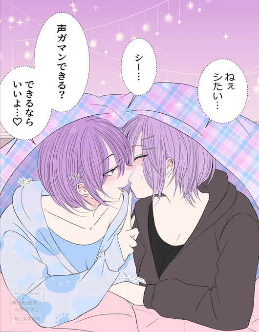 2/2 