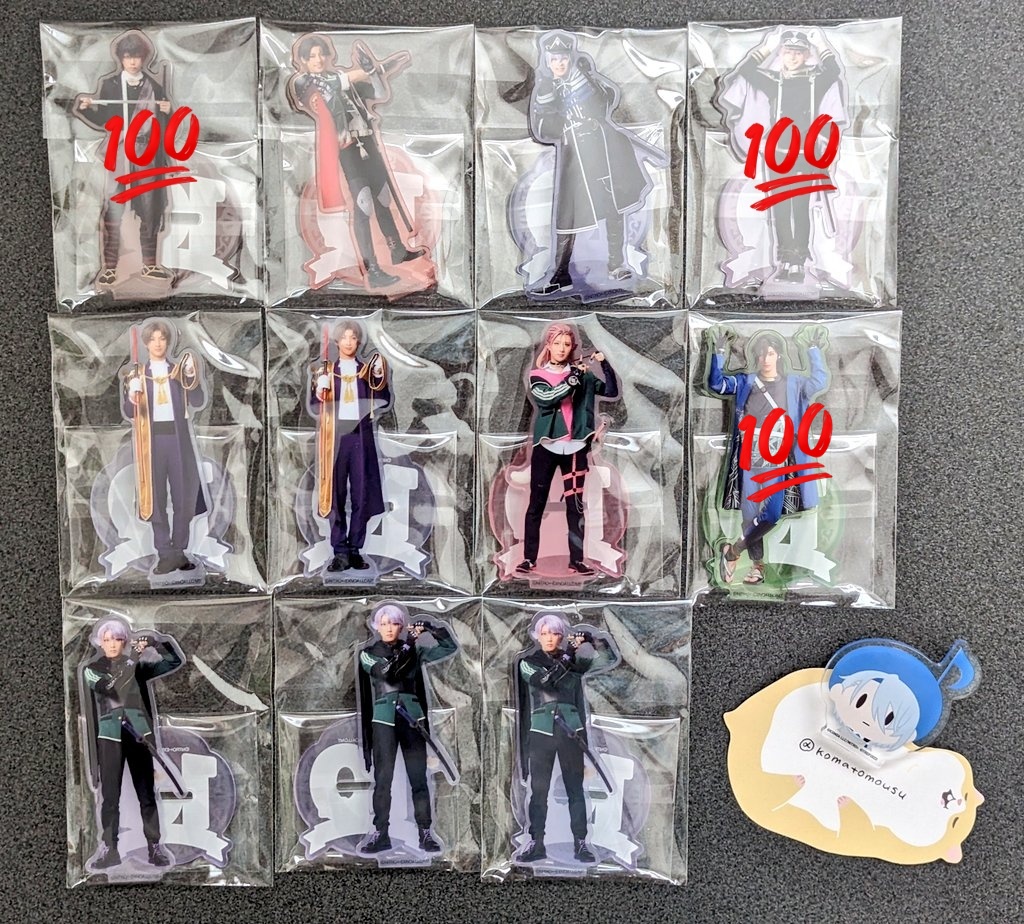 komatomousu's tweet photo. 【譲渡】ミュージカル 刀剣乱舞 目出度歌誉花舞 十周年祝賀祭 アクリルスタンド クリアカード 刀ミュ

【譲】
☆山姥切
②(缶バは①)長谷部 豊前 大慶 肥前
①五月雨 村雲 清麿(クリカ、缶バは条件なし)
★鬼丸 ソハヤ

【求】
☆→交換
アクスタ 加州 差額精算

定価+送料
★より◯数字×定価 https://t.co/G3ESnJTo23