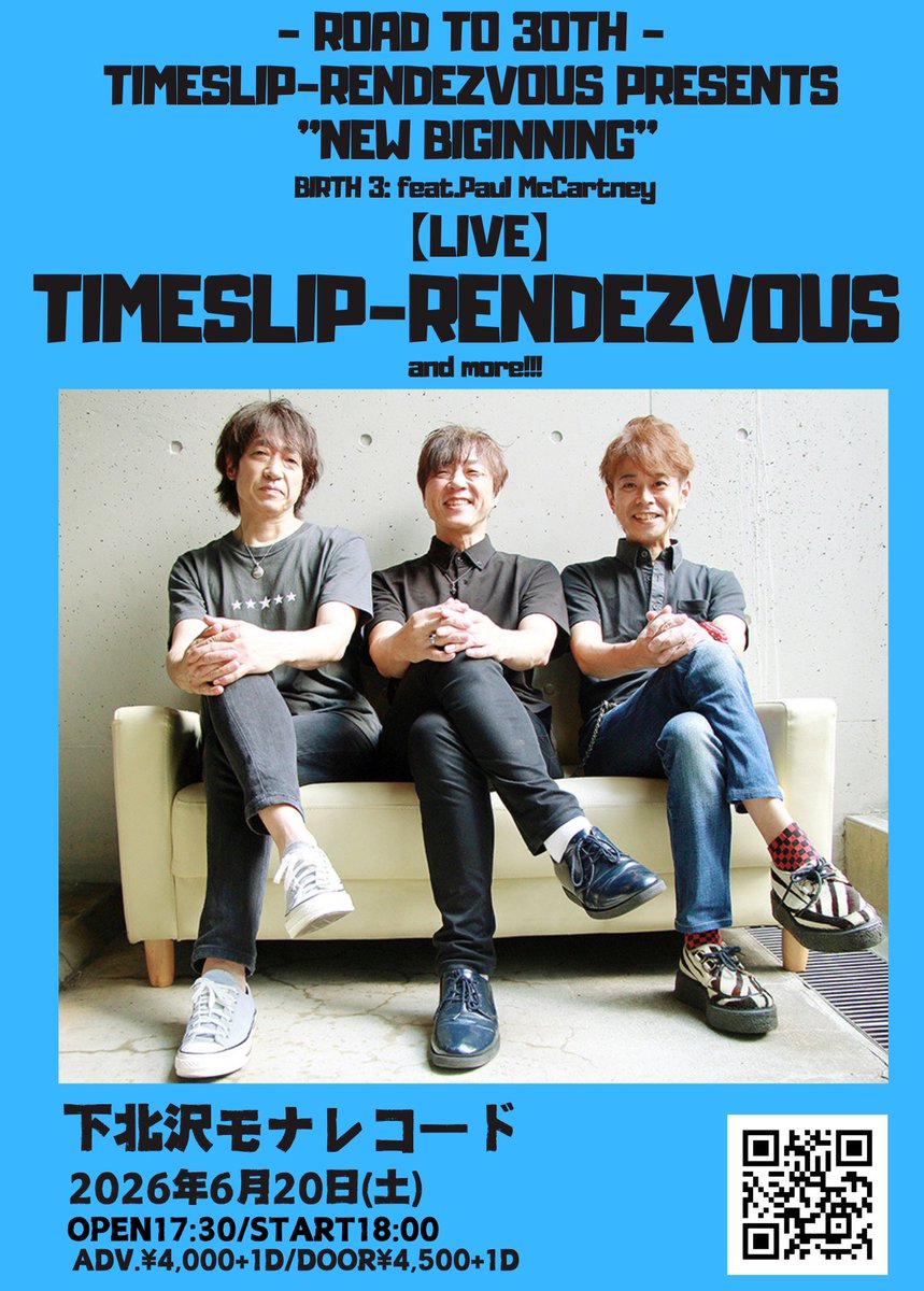 KingoKondo's tweet photo. ◇本日より発売!!🎫◇
ライブ&サブスク解禁第3弾決定🎉
2026年6月20日(土)
下北沢モナレコード
前売:4,000 当日4,500
開場17:30 開場18:00
出演:TimeSlip-Rendezvous 他
<チケット発売日>
2026/2/28(土)TIGET正午発売
https://t.co/hpvvx0Kpe4
#toysfactry
#badmusic
#timesliprendezvous https://t.co/YhvpIlPOZ5