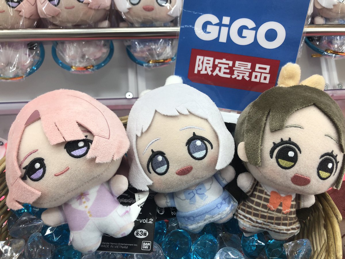 新景品入荷のお知らせです☆ 学園アイドルマスター ちびぐるみ