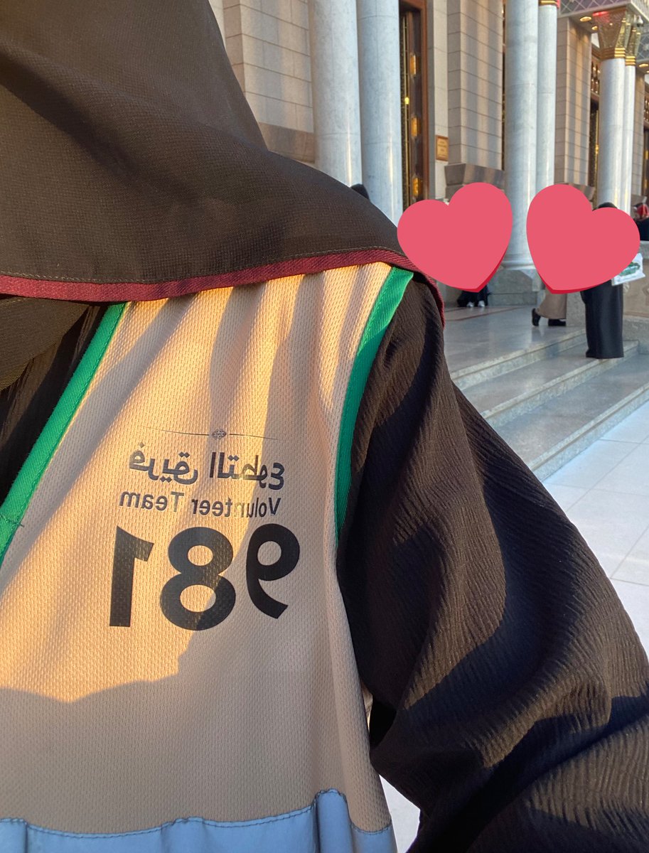 صِبا عبدالله☀️ tweet media