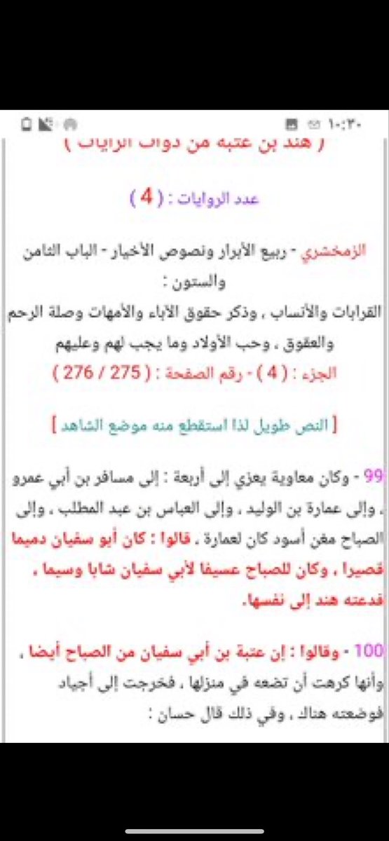 ApQtp's tweet photo. @_fiqh1 https://t.co/Ycdx0905Pc