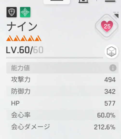 AKI@カオス周回が終わらない tweet media