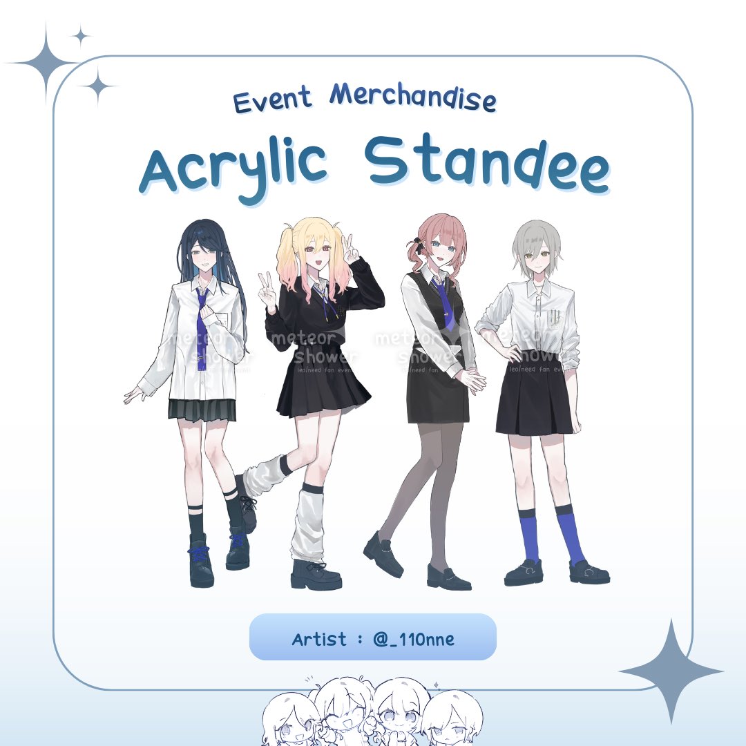 Meteor shower - Leo/need fancafe event tweet media