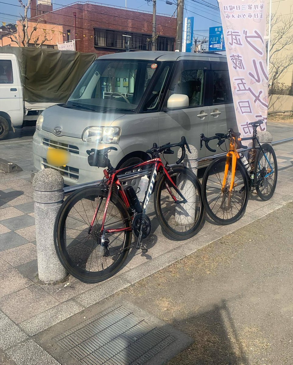 \ いよいよ明日開催！武蔵五日市グルメ市 /

明日、グルメ市を開催いたします。ただいま「秋川渓谷雛めぐり」も開催中です！この季節ならではのお雛様も探しながら、五日市ひろばでグルメもお楽しみください♪

> buff.ly/Qapegry

#あきる野市 #グルメ市 #五日市 #雛めぐり #秋川渓谷