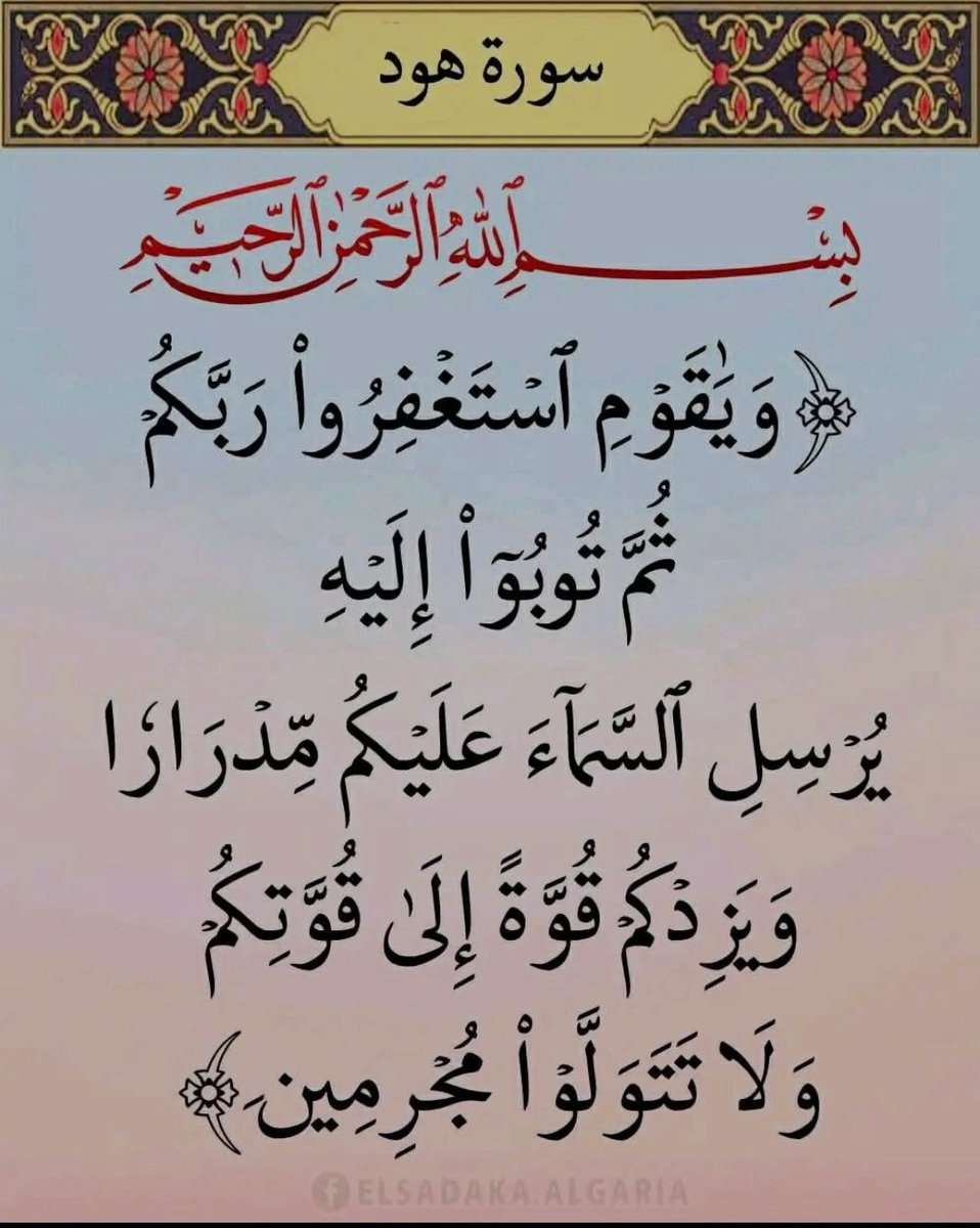 raooo (@raooo24877533) on Twitter photo 