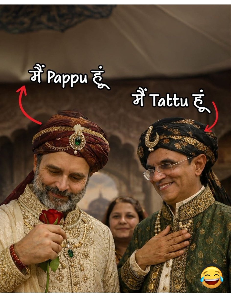 <a href="/SupriyaShrinate/">Supriya Shrinate</a> Rahul Gandhi kisi teleprompter ka istemal nahi karta tabhi toh Courts main maafi mangne jana padta hai uska har bar😄😄😁😁
Ek Rajya Sabha ki seat ke liye ek Mandhbudhi ke agey kitne papad belte hain <a href="/Pawankhera/">Pawan Khera 🇮🇳</a> aur <a href="/SupriyaShrinate/">Supriya Shrinate</a> kya log hain yeh bhai 🤡🤡🤡🤡🤡