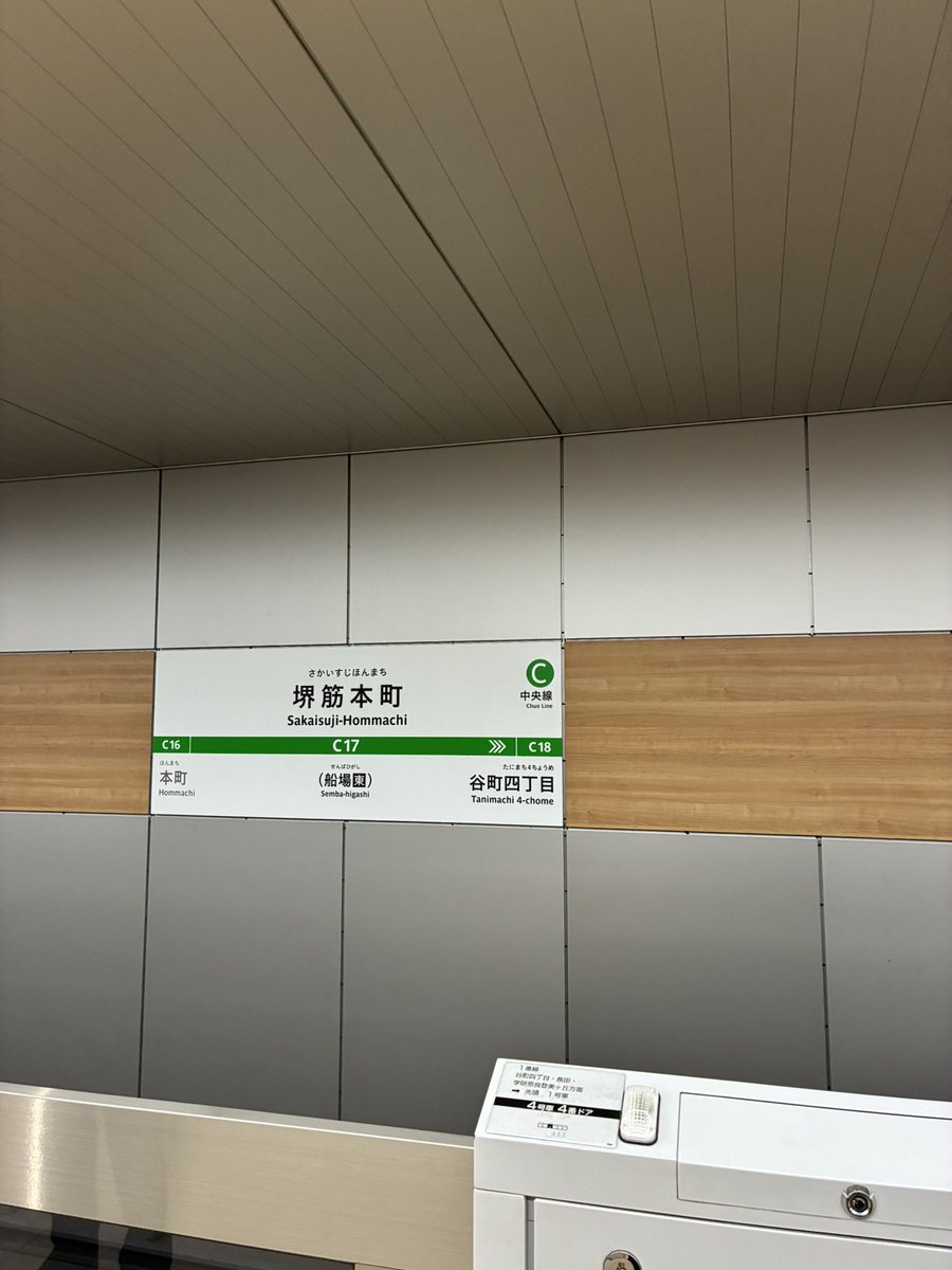 hiro C (@mikio696) / Posts / X