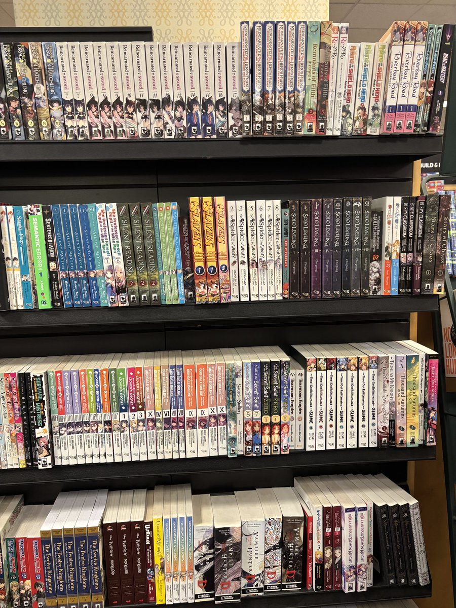 なんだこの本屋…気持ちいい…