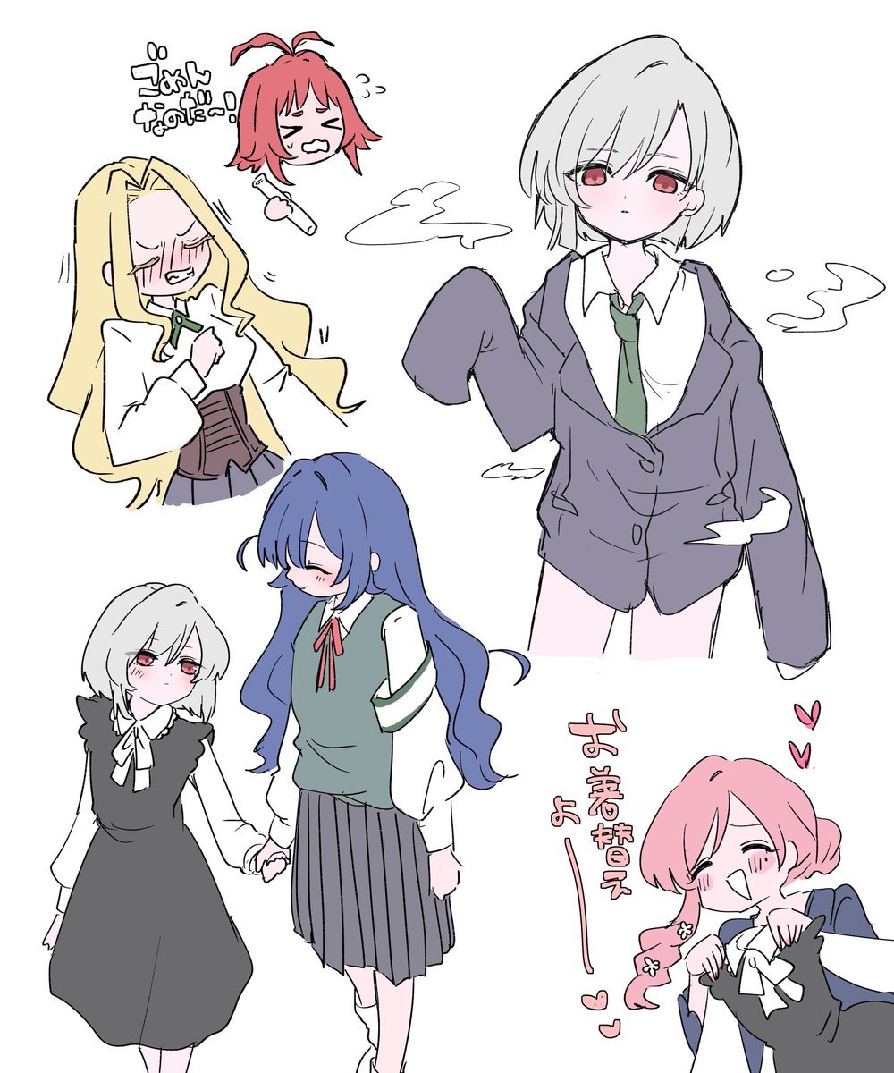 朽果チル tweet media
