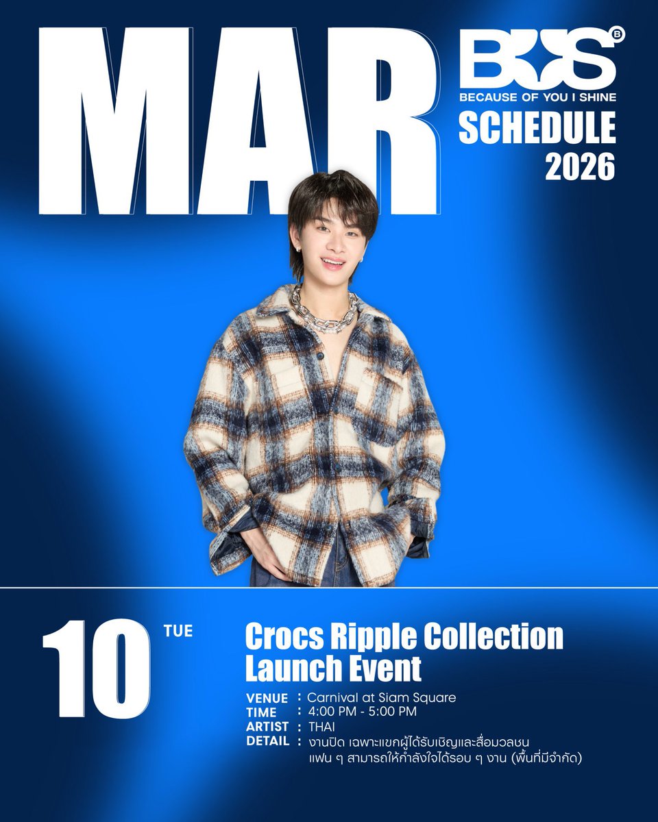 งานเดี่ยวนองไทย ㅠㅠㅠㅠㅠㅠㅠㅠㅠㅠㅠㅠㅠㅠㅠㅠ