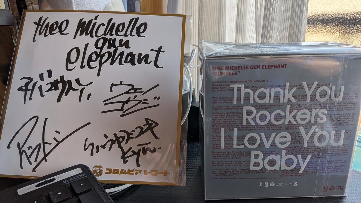 ついに届いた😭✨30周年記念CDBOX11枚組 半ば永久保存盤 レプリカでは