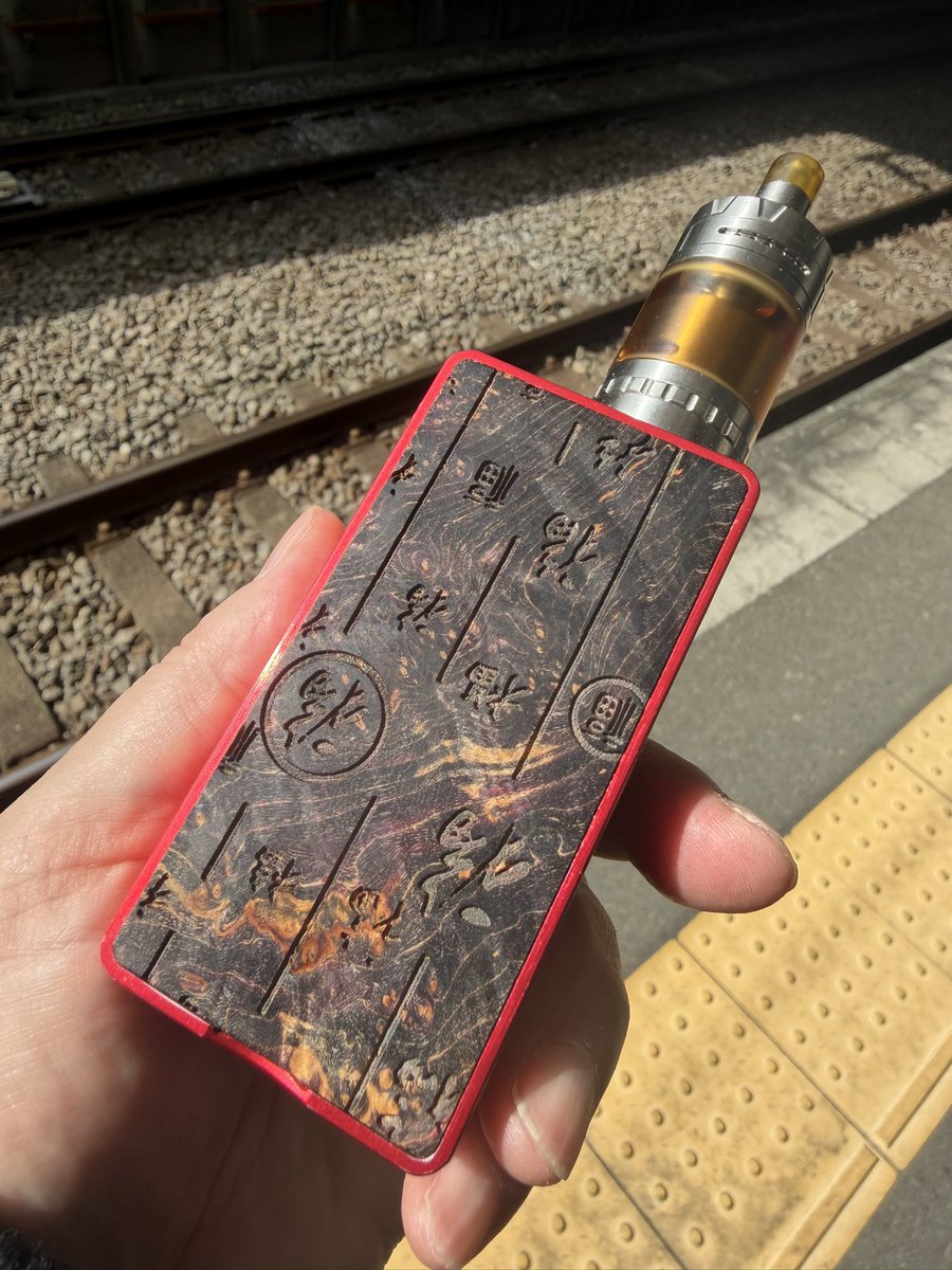 すえずえ すえぞう (@CTHRAG_YASKA) / Posts / X