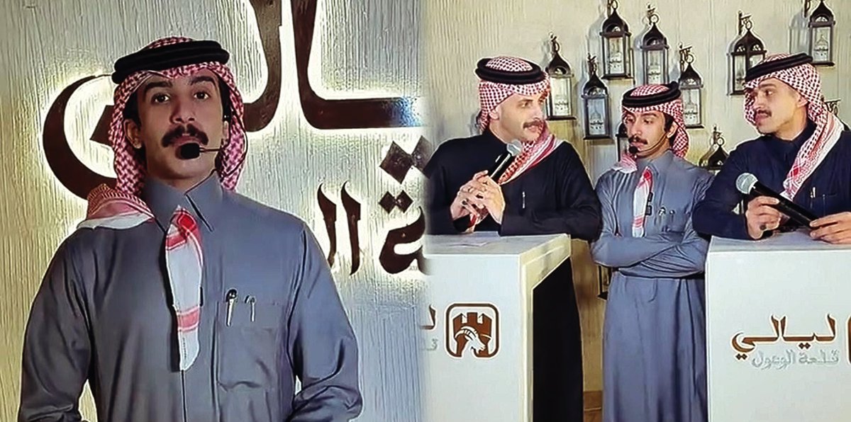 الكاتبة | سَاره tweet media