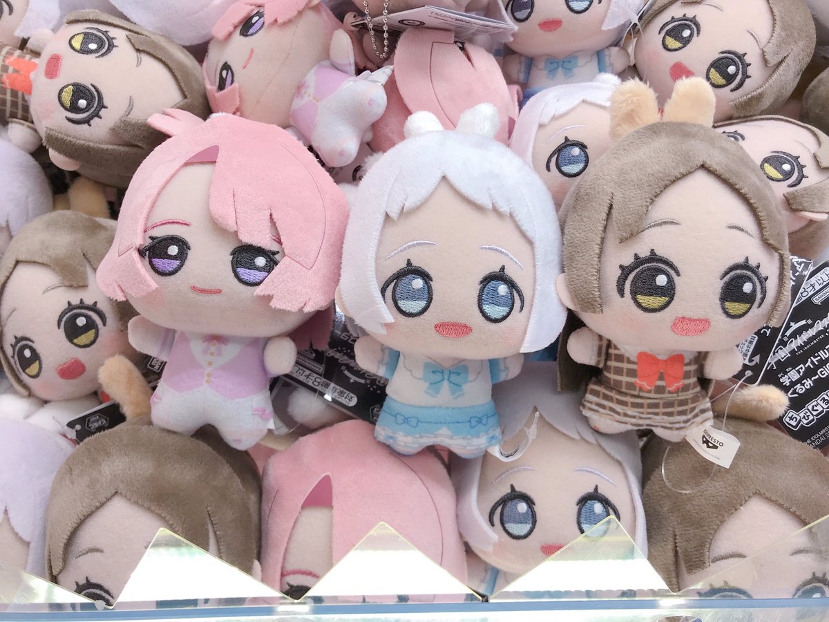 ✨新景品情報✨】 本日『学園アイドルマスター ちびぐるみ〜GiGO限定